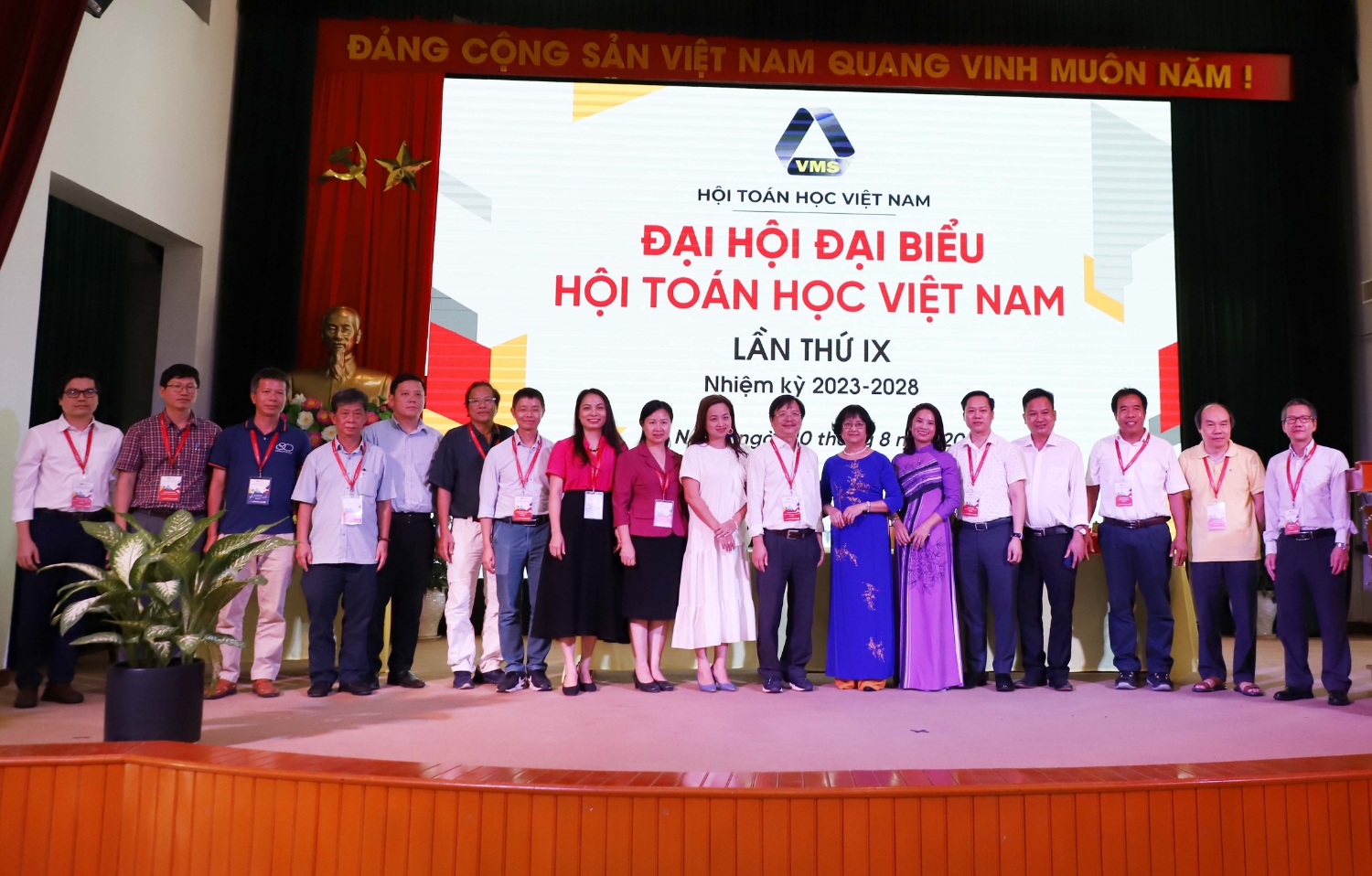 TIN VỀ ĐẠI HỘI ĐẠI BIỂU HỘI TOÁN HỌC VIỆT NAM  (LẦN THỨ 9, Đà Nẵng, 10.8.2023)